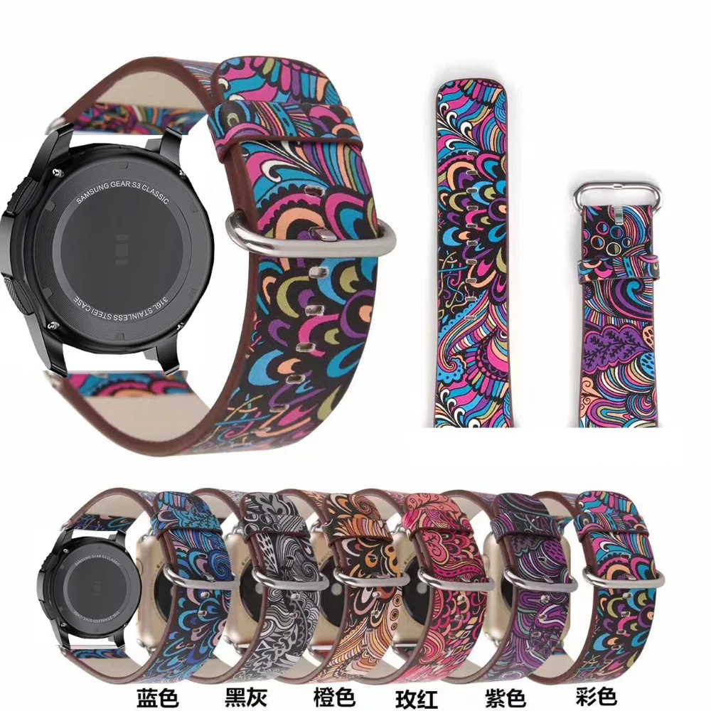 Ремешок кожаный 22 мм для amazfit 3 2s/1 GTR pace Ticwatch S S2 1 pro zenwatch Samsung galaxy watch 46 gear S3 | Наручные