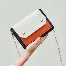 Сумки для женщин Женские Модные Цветные подходящие повседневные сумки на одно плечо сумка на цепочке кошельки и сумки