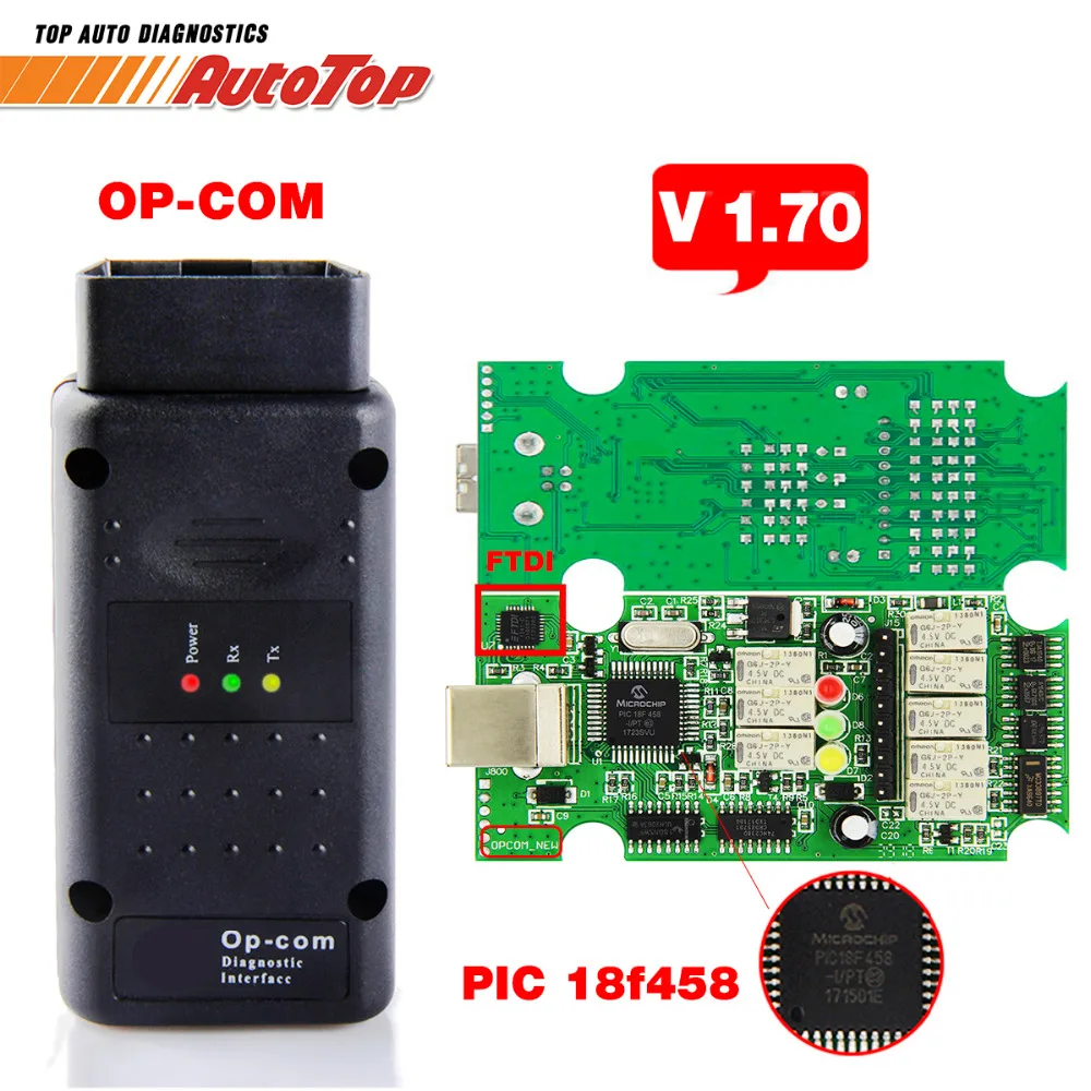 Лучший OP COM ODB 2 V1.70 V5 диагностики Автосканер OPCOM для прошивка OPEL V 1 70 с PIC18F458 Opel OBD2