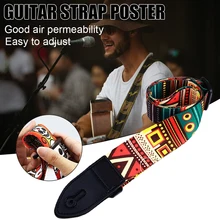 Guitar Strap Adjustable Colorful Printing Polyester Strap Leather Head Shoulder Strap Carrier for Bass Electric Acoustic Guitars