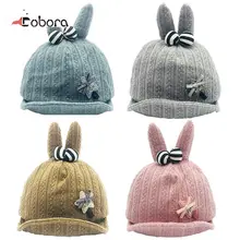 Детская осенне-зимняя шапка с рисунком для малышей, детская шапка для новорожденных мальчиков и девочек, мягкая хлопковая шапка