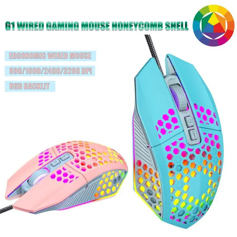 G1 High-end Optical Professional Gaming Wired Mouse With 7 Bright Colors LED Backlit And Ergonomics Design For LOL CS PC Gamer | Компьютеры