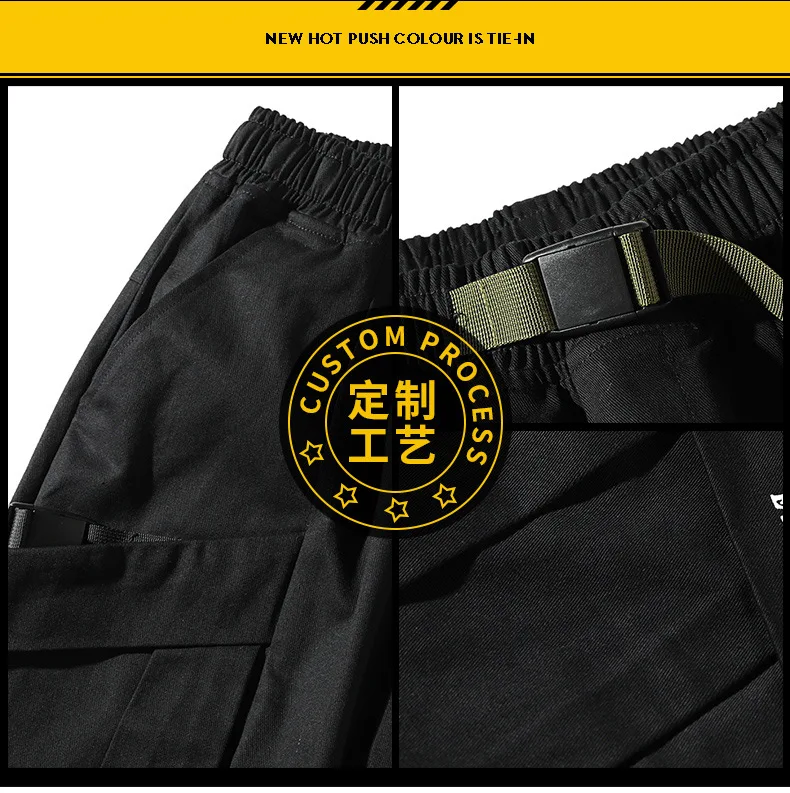 11507551151_138567776