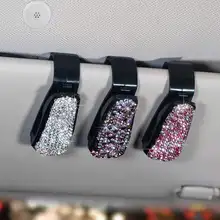 Автомобиль солнцезащитный козырек Солнцезащитные очки держатель ABS зажим Кредитная карта посылка ID сумка для хранения с бриллиантами ручной работы# c