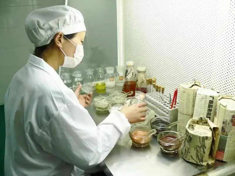 微信图片_20201005201508