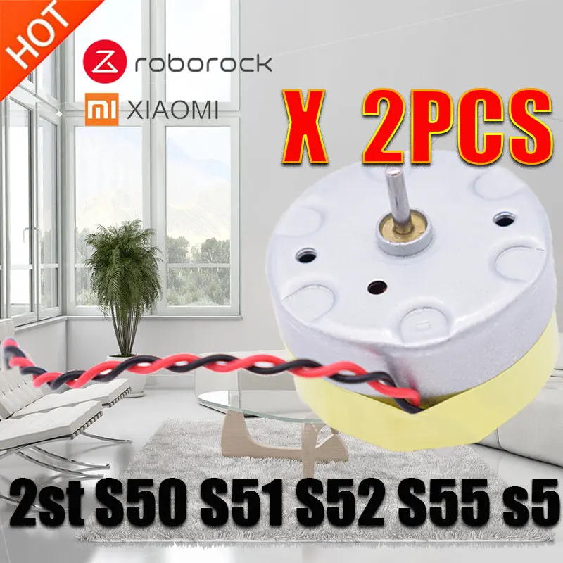 Редуктор трансмиссионный двигатель для XIAOMI mjja Roborock S50 S51 S55 Робот Запчасти для пылесоса лазерный датчик расстояния LDS - Цвет: 2pcs