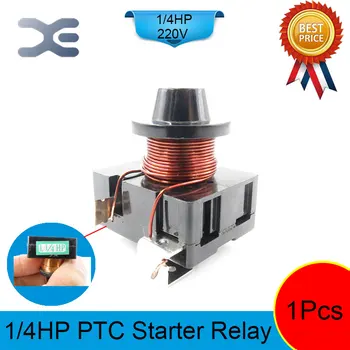 

Refrigerator Spare Parts Overload Protector Refrigerator L1/4 HP Refrigerator Compressor 220V 180W