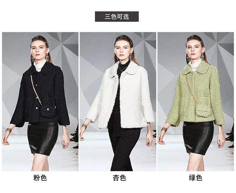 AIBEILING Wool short coat fashion baby collar single breasted tricolor coat Satchel