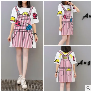 12927711323_763227584