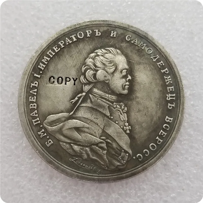 Тип#1_1796 Россия имитация монеты памятные монеты