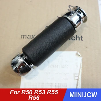 

1PCS Car Parking Hand Brake Handle Cover Sleeve For BMW MINI Cooper S One d JCW R50 R53 R55 R56 Hatchback Car Accessories