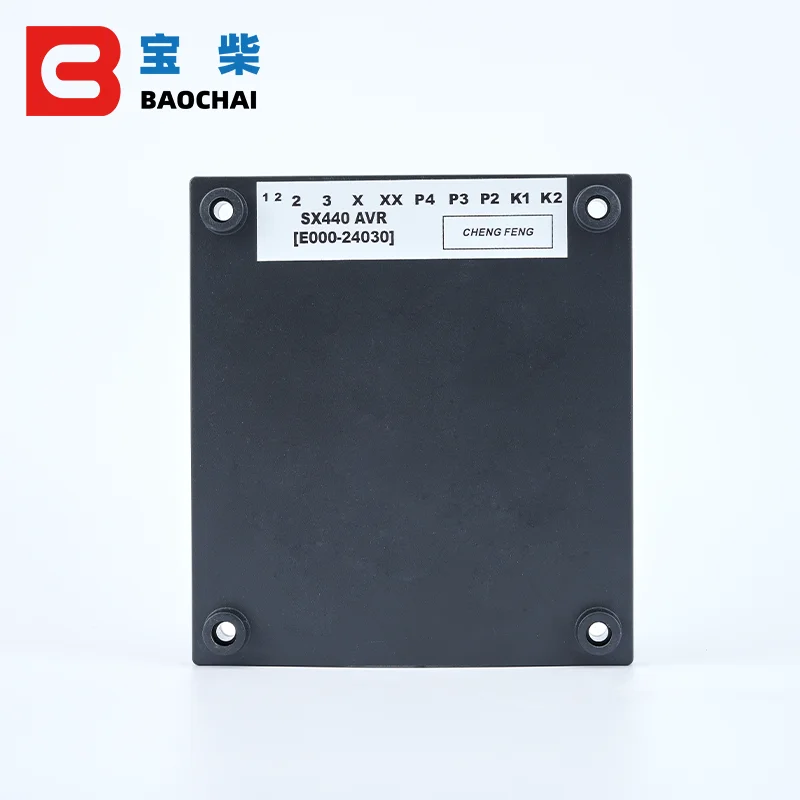 Sx440 avr мощность электронный регулятор напряжения переключатель дизельный генератор запчасти