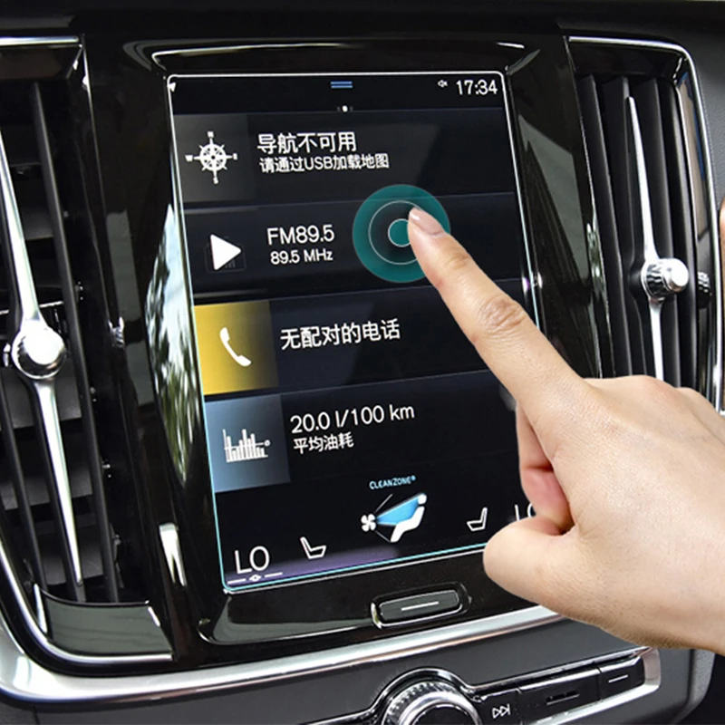 

Car GPS Navigation Screen Tempered Glass Protector Film For Volvo XC60 XC70 V40 V60 V70 S80L S60L Media Touch Screen Protector