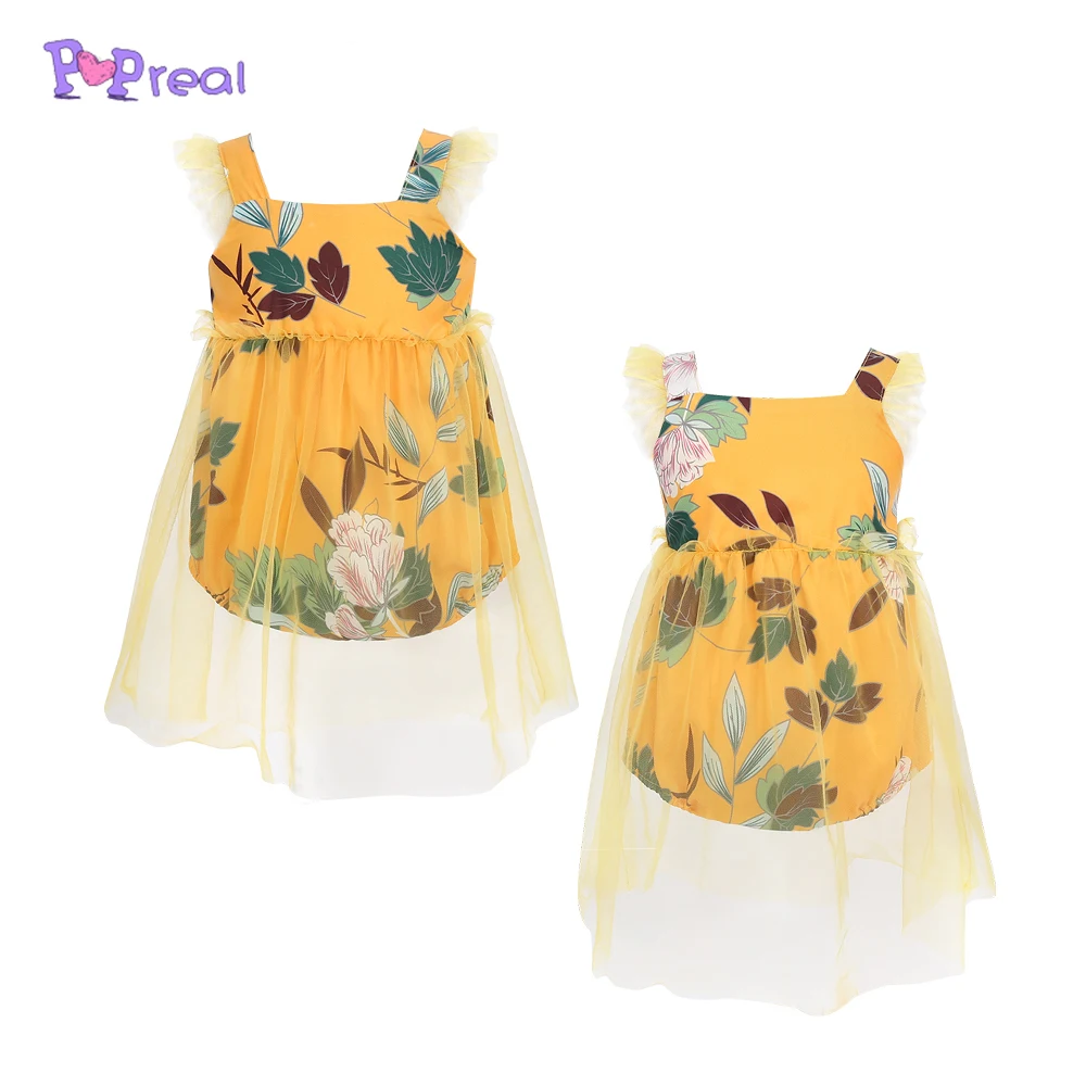PopReal платья для мамы и меня, цветочный принт, открытые плечи, оборки, открытая спина, ремень, комбинезон, винтажное пляжное платье миди, летнее