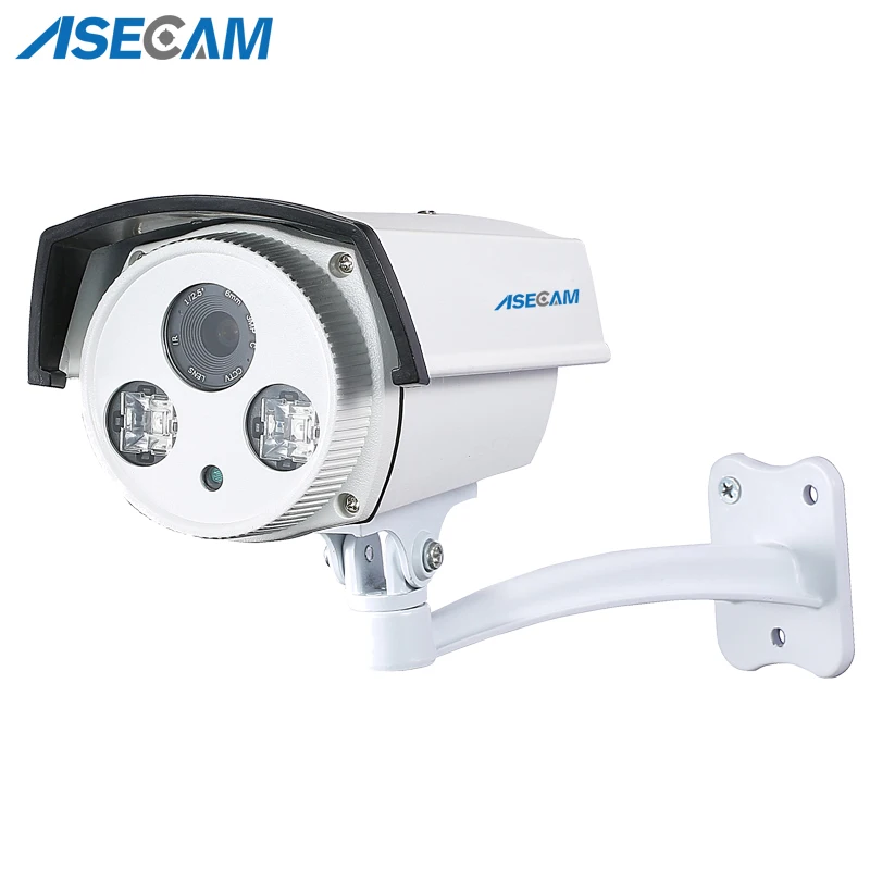 

1080P IP Camera H.265 Epistar Array Infrared Night Vision POE Bullet Network Onvif CCTV P2P Street Surveillance Camera