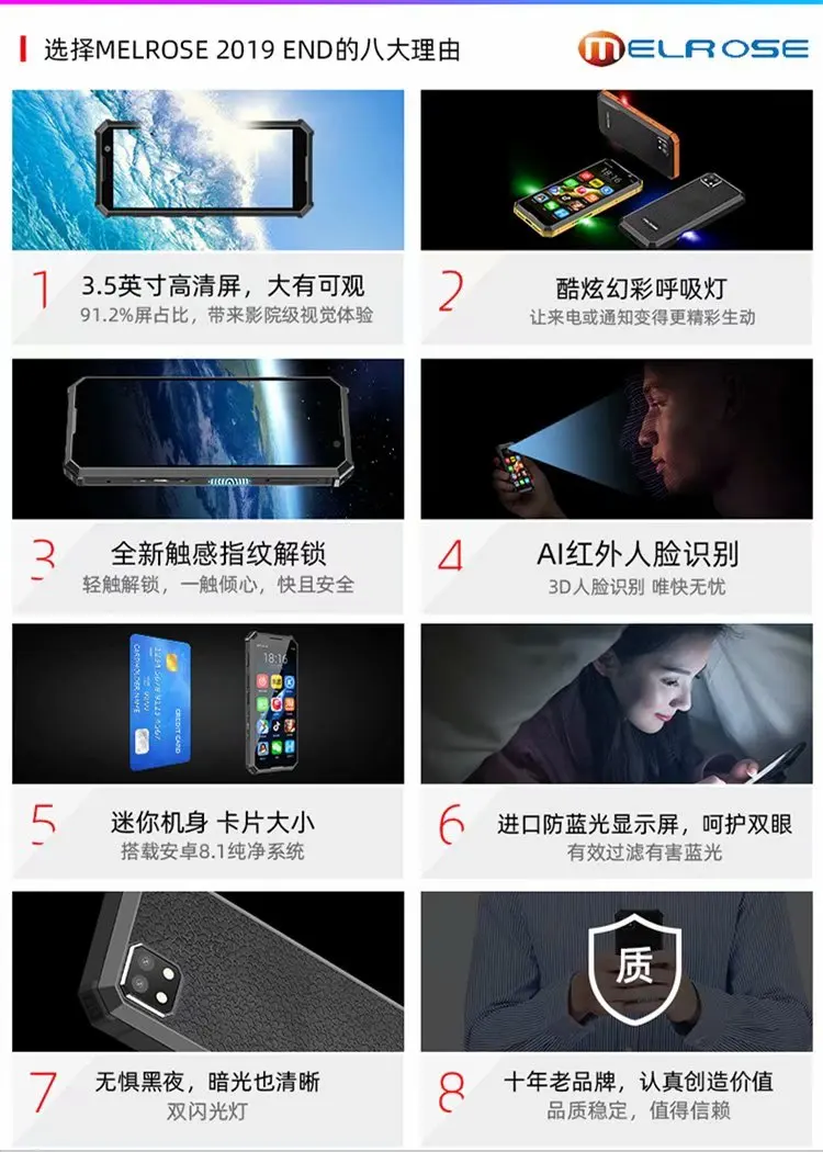 Melrose END Android Telefone Mini Portable Cheap Smartphone 3.4'' Fingerprint ID 5MP 4G 3GB RAM Ultra Slim Mobile Phones
