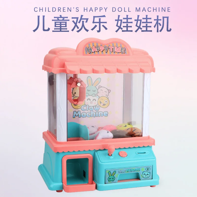 

Doll Claw Machine Intelligent coin sensing system Vending Candy Machine Grabber arcade Desktop Caught Fun Baby Toys Dolls