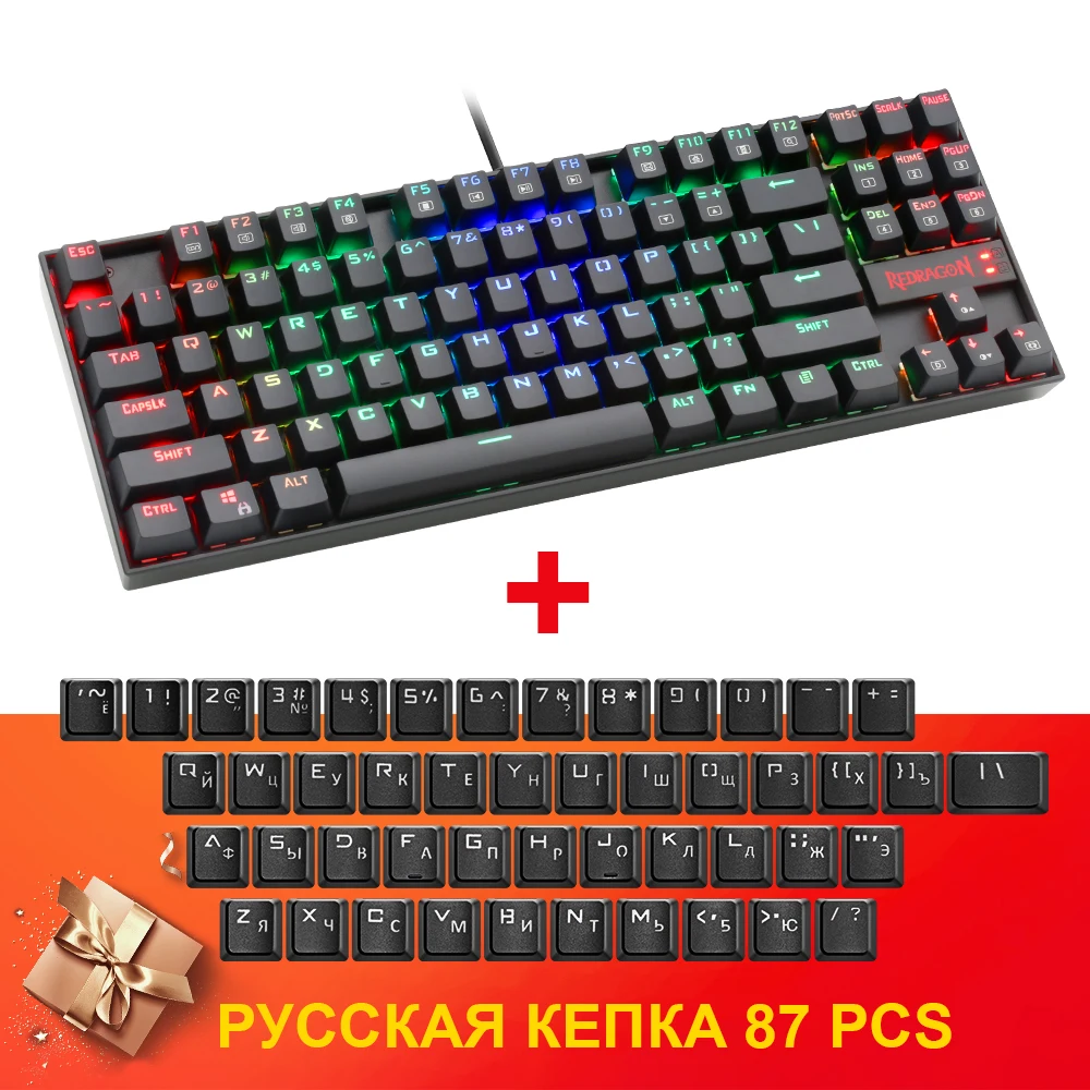 Redragon K552 алюминиевая USB Механическая игровая клавиатура синий переключатель DIY эргономичная Rgb Led подсветка клавиш 87 клавиш компьютер PC Gamer - Цвет: K552RGB RU