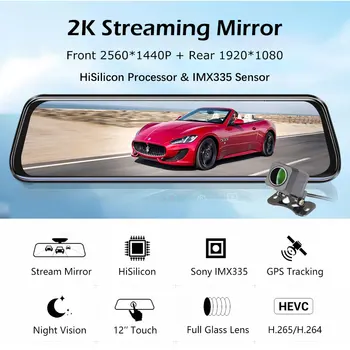 

12 inch Sony IMX335 Rearview Mirror Camera Car DVR 2K UHD 1440P Dash Cam Video Drive Recorder Camera with AHD 1080P Rear Lens