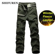 SHIFUREN зимние мужские флисовые брюки карго двухслойные теплые толстые хлопковые мешковатые брюки с несколькими карманами мужские военные комбинезоны