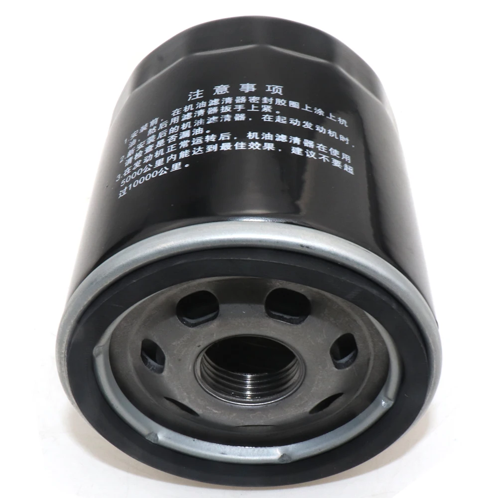 

Car Oil Filter 25010633 PF46 FIT FOR CHEVROLET CORVETTE 2001 2002 2003 for Hummer H2 6.0L