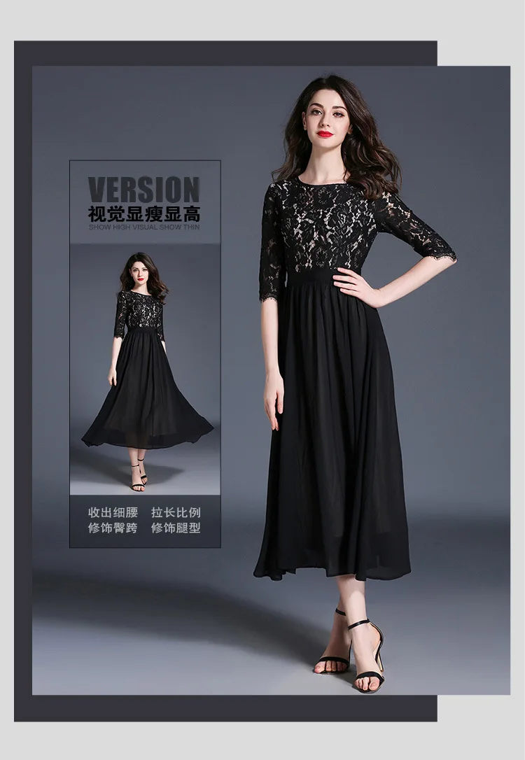 Женские черные кружевные шифоновые вечерние платья для банкета Vestido женские осенне-зимние платья