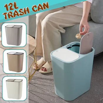 

Trash Can Rectangle Plastic Push-Button Dual Compartment 12liter Recycling Waste Bin Garbage Can