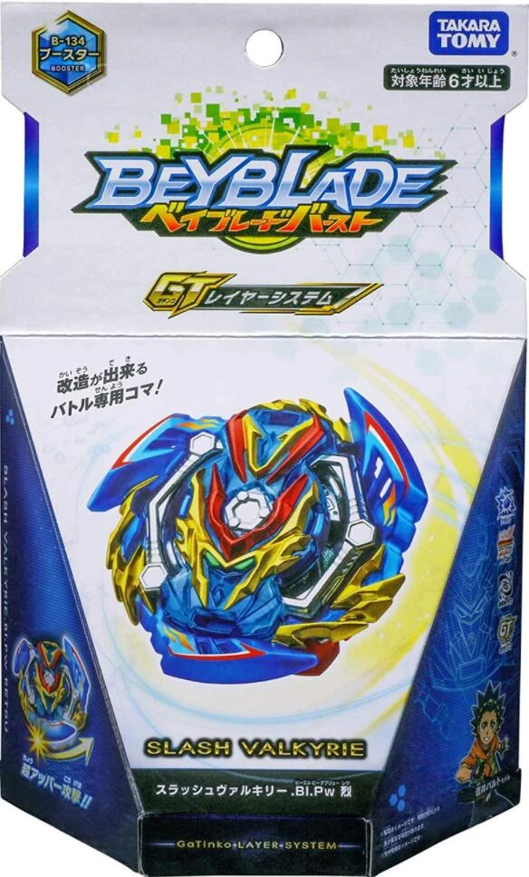beyblade slash valtryek