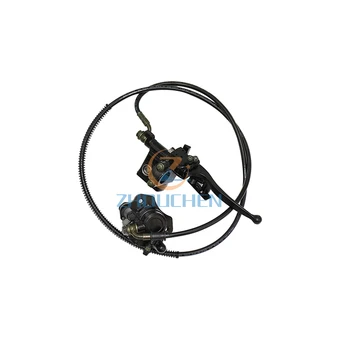 

Rear Hand Brake for 50cc 70cc 90cc 110cc 125cc ATV
