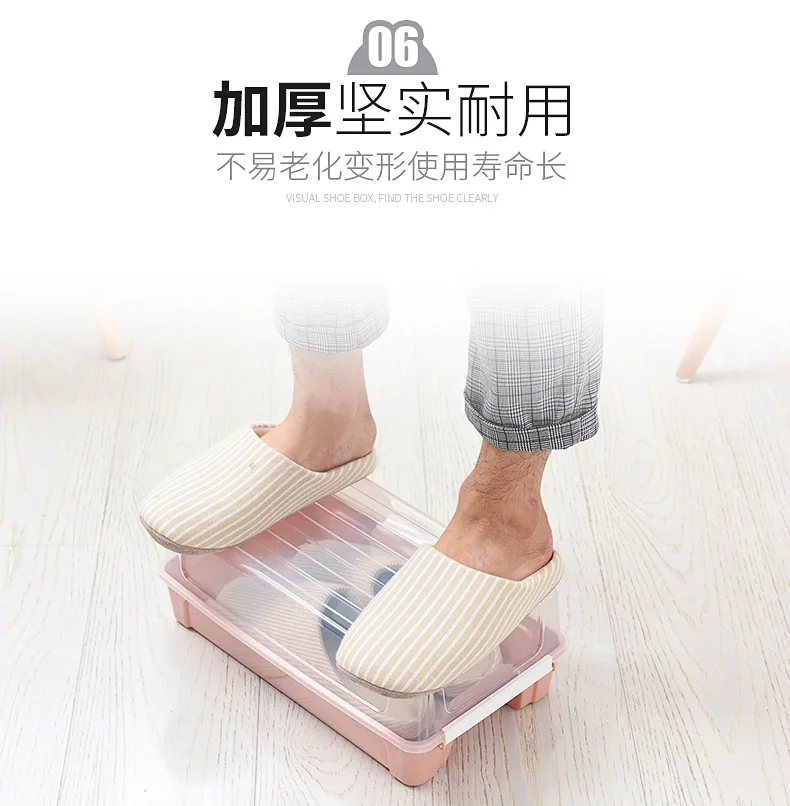 Flip Thick Shoe Box MEN'S SHOES WOMEN'S Boots Storage Box Transparent Visual Plastic Shoe Box