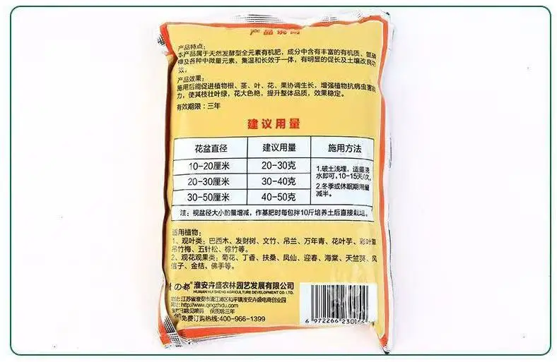 QQ浏览器截图20200409232958
