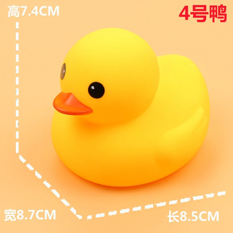 Beach Bath Float Cute Yellow Duck Kawaii Animal Rubber Ducks Funny Toy Baby Bath Bathroom Swimming Pool Water Toys For Children - Цвет: ZWX146-03