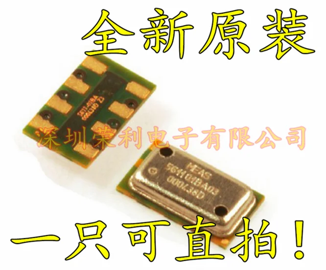 10 шт./лот Новинка MS5611-01BA03-50