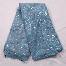 Последние 5 ярдов африканская Высококачественная кружевная ткань французская кружевная ткань вышивка тюль кружево с блестками для свадебного платья YS-9449