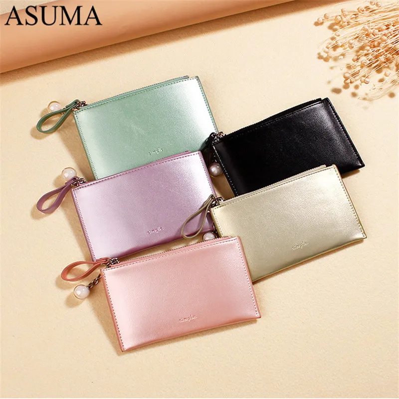 laser wallet (7)