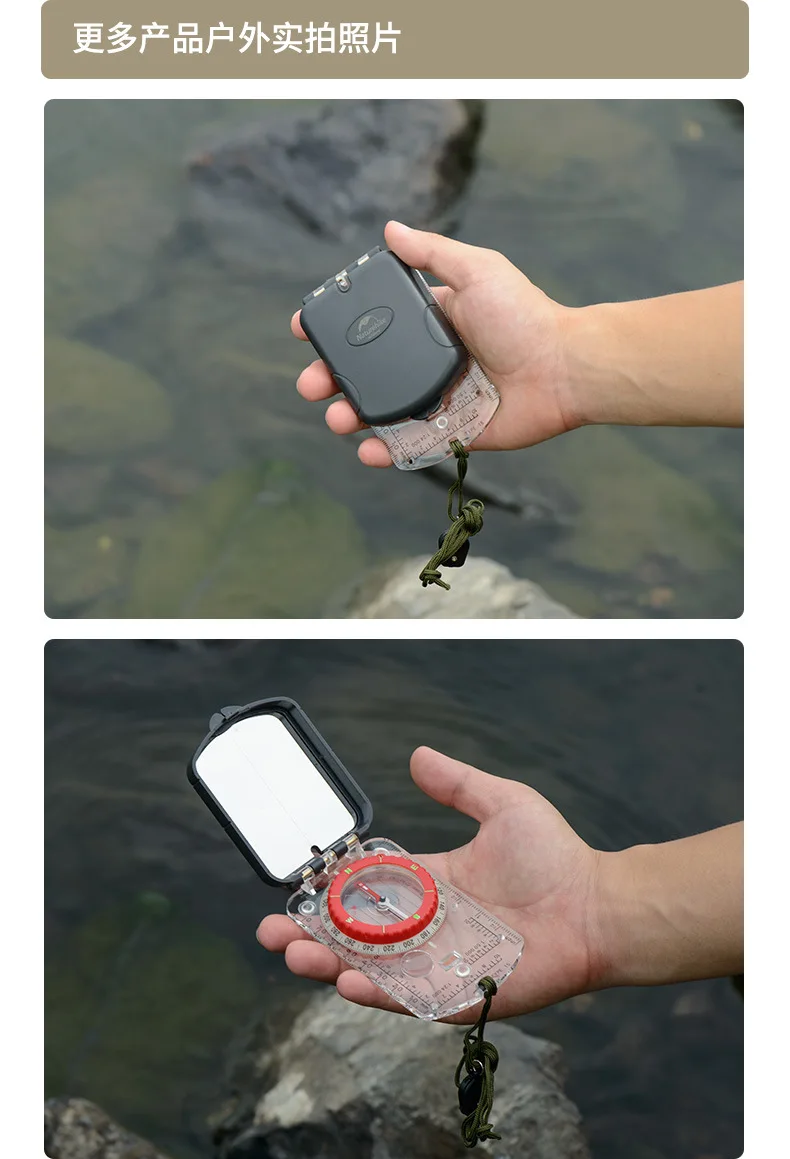 Naturehike Компас Открытый геологический компас Детский водонепроницаемый Профессиональный высокоточный компас