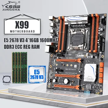 شراءJINGSHA X99 اللوحة الأم مع سيون E5 2678V3 و 4*16GB = 16GB DDR3 RAM 8 * SATA3.0 تصل إلى 256GB NVME M.2 * M.2 WIFI