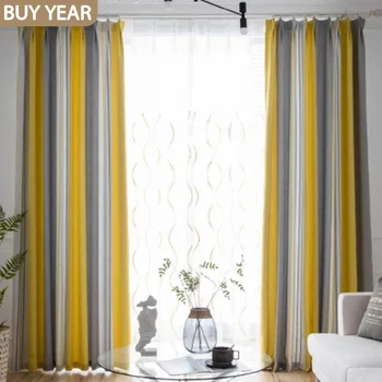 Tulle Strip Design Curtains