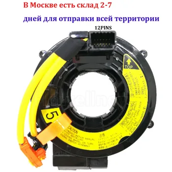 

84306-60080 8430660080 sub assy colt For Toyota Land Cruiser Prado 4 Runner FJ Cruiser Lexus