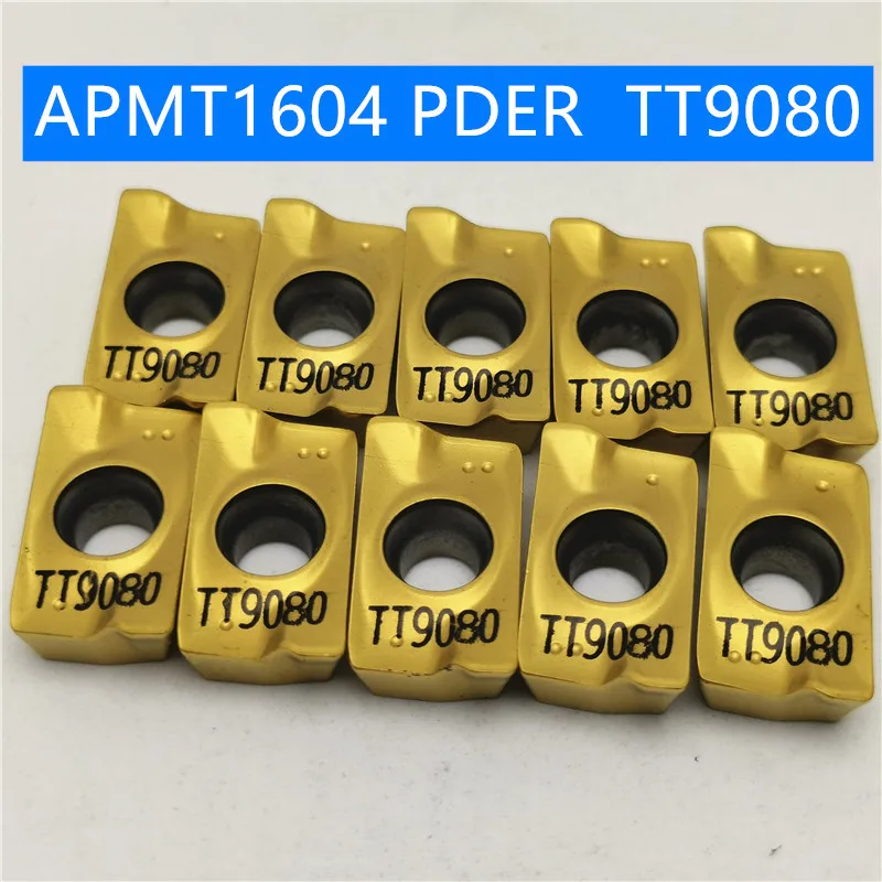 10 шт. APMT1604 PDER TT9080 карбидные вставки фрезерные инструменты фрезерные Токарные инструменты резак инструмент токарная пластина APMT 1604