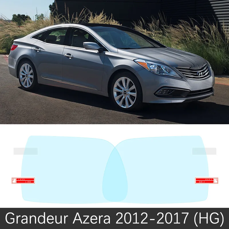 Для hyundai величие Azera TG HG 2006~ полное покрытие Зеркало заднего вида анти-противотуманная пленка аксессуары 2007 2009 2011 - Название цвета: Grandeur Azera 12-17