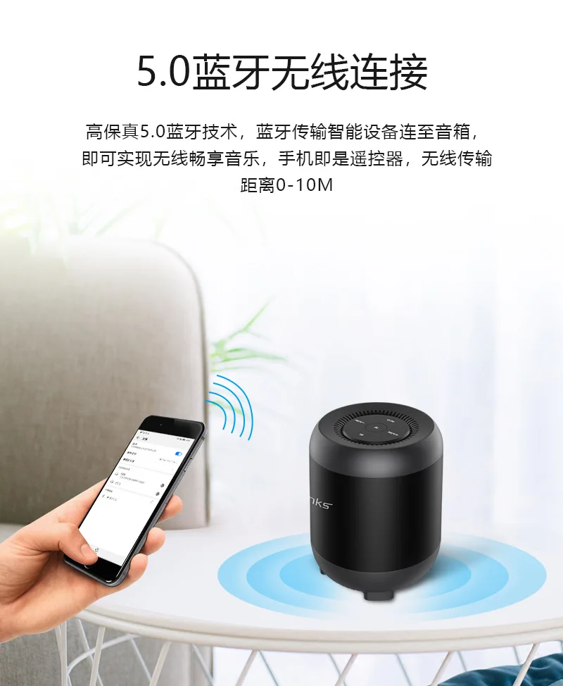 AISmart speakers_02