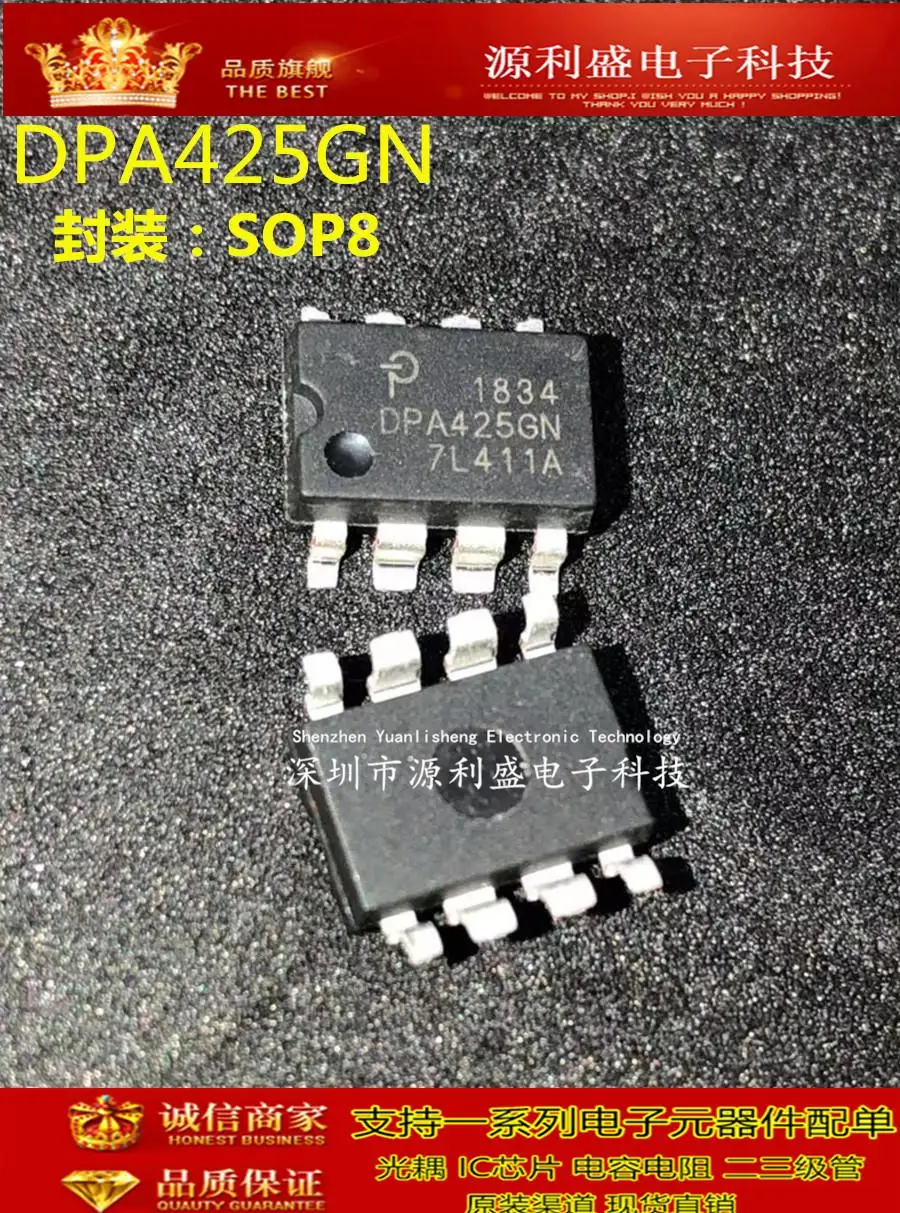 DPA425GN DPA425 DPA425G лапками углублением SOP-8