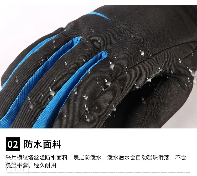 KINEED Мотоциклетные Перчатки Guantes Moto мужские зимние водонепроницаемые ветрозащитные мотоциклетные перчатки с сенсорным экраном мотоциклетные перчатки для верховой езды