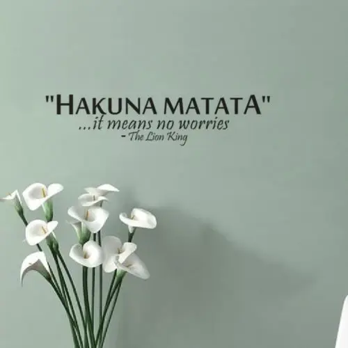 Настенная Наклейка HAKUNA MATATA с изображением короля льва|decoration living room|living roomhakuna matata |