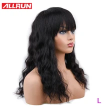 Best Offers Human Hair Wigs With Bangs Malaysia Romance Ocean Wave Brazilian Human Hair Wigs Non-Remy Hair Short Machine Wig Low Ratio Alrun Best Offers Human Hair Wigs With Bangs Malaysia Romance Ocean Wave Brazilian Human Hair Wigs Non-Remy Hair Short Machine Wig Low Ratio Alrun
