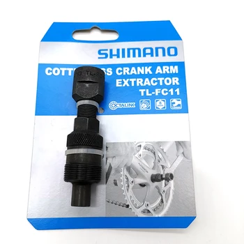 

Shimano Bicycle Cotterless Crank Arm Extractor TL-FC11 Bike Repair Tool