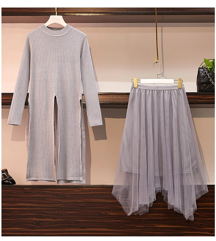 Большие размеры, L-4XL, большие женские модные длинные свитера с круглым вырезом, топы+ эластичные юбки с завышенной талией, осенне-зимние комплекты