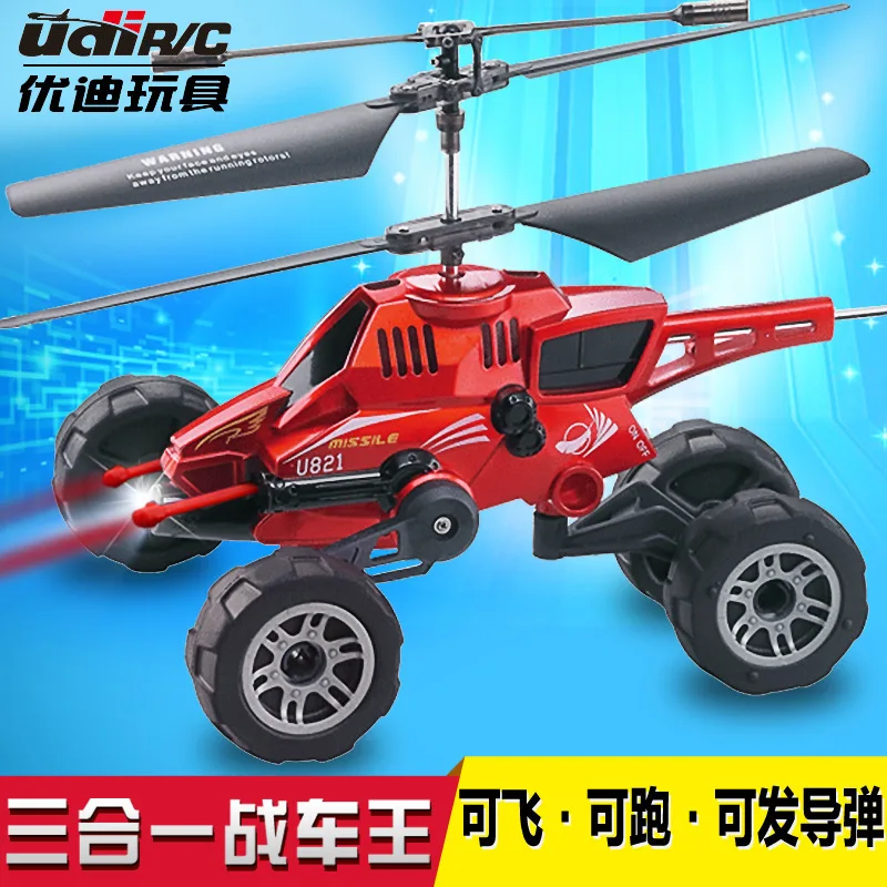 You Di U821 Electric Remote Control Aircraft 3.5 Channel Gyroscope Air Three-in-One Missile Remote Control Helicopter