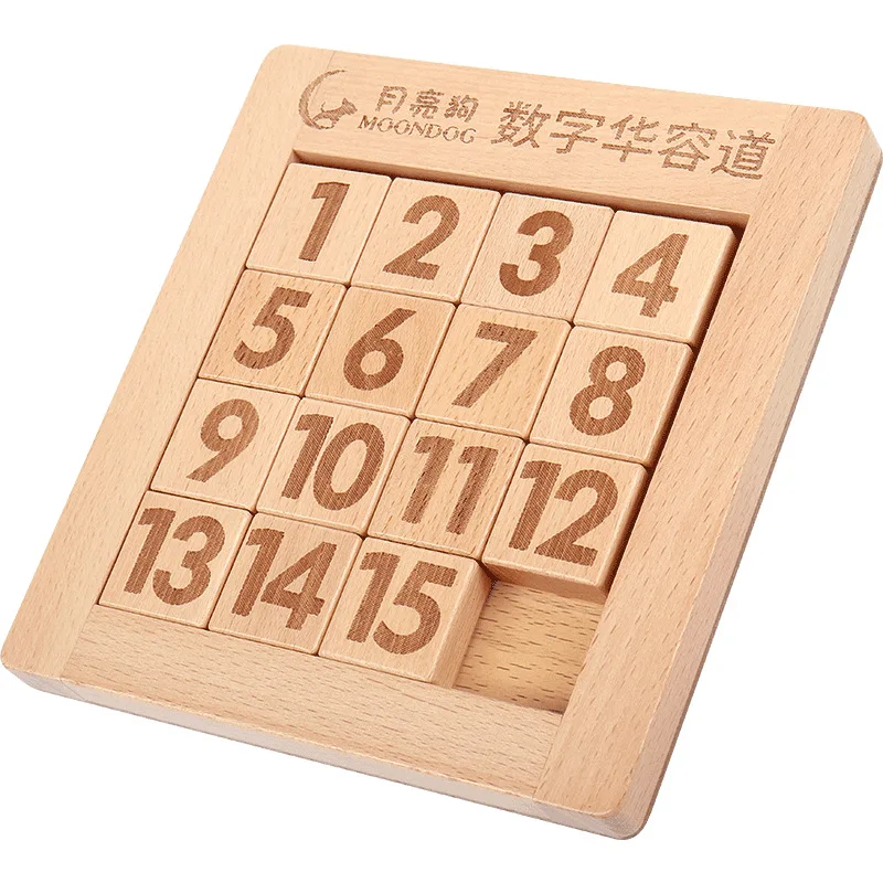 

Best Brain with Numbers Huarong Mathematics Sliding Jigsaw Puzzle Missedbox Disk Children Young STUDENT'S Three Fans Disc Educat